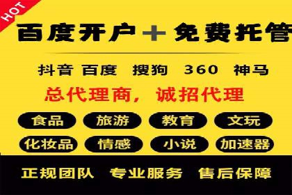 案例剖析：今日头条信息流如何实现个性化推荐